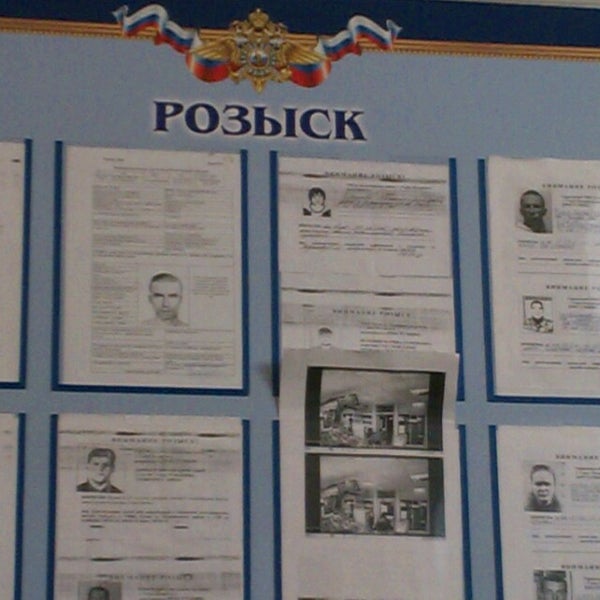 21 отдел спб. 21 отдел спб. Территория 21 отдела полиции спб. 21 отдел участок полиции. 21 отдел спб.