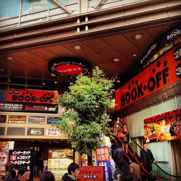 Bookoff 池袋要町店 豊島区 東京都
