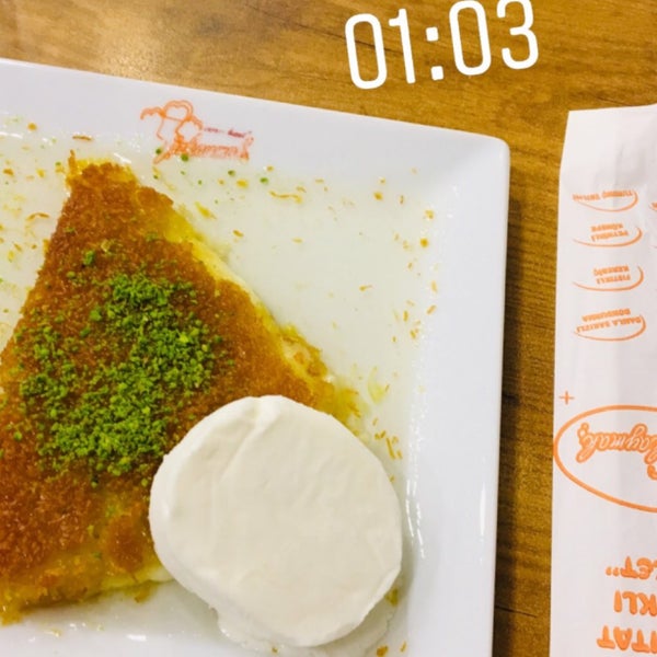 Кюнефе с мороженым