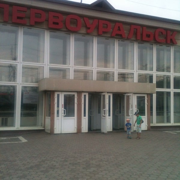 Остановка Первоуральск: электричка, Первоуральск - 2ГИС