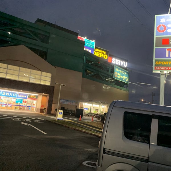 コーナン 府中四谷店 府中 府中市 東京都 コーナン 府中四谷店 府中 府中市 東京都