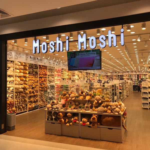 Moshi moshi jesus desu мем. Футболка мем. Moshi moshi jesus desu. Тайланд магазин sinsay. Moshi moshi jesus desu.