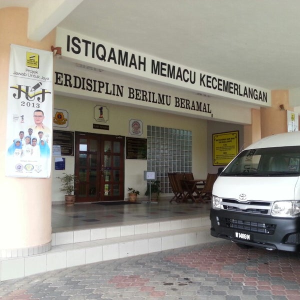 Photos At Mrsm Tun Ghazali Shafie Km 7