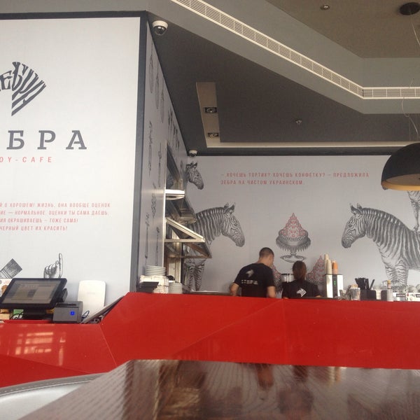 Foto diambil di ZEBRA ENJOY CAFE oleh Лидия Владимировна В. pada 7/6/2015
