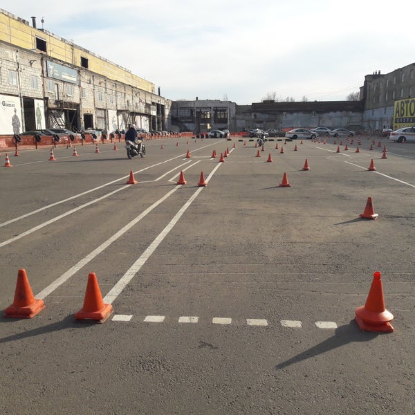 Госавтошкола площадка