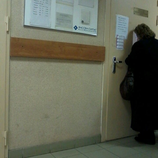 Колледж спорта экономики и технологии спбгу