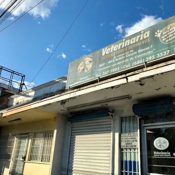 Veterinaria "Mexicali Todos Hermanos" Tienda de artículos para