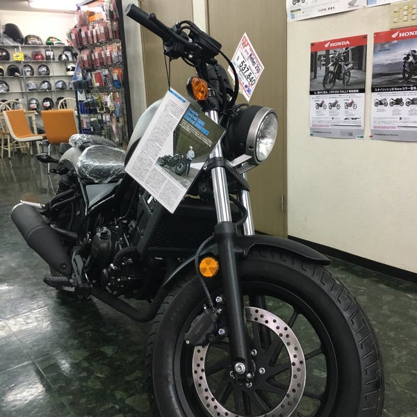 Photos At モトスポットタキ 13 Visitors