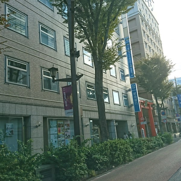 肥後銀行 水道町支店 熊本市 熊本県