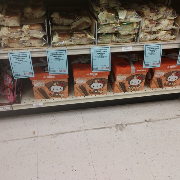 Fisher Hawaii Downtown Paper / Office Supplies Store in Honolulu