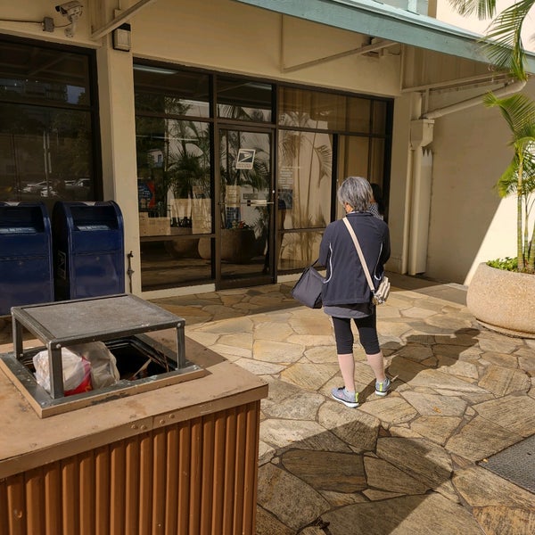 US Post Office Downtown Honolulu 3 tips