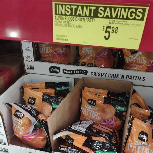 Photos at Sam's Club Ala Moana Kakaako 750 Keeaumoku St