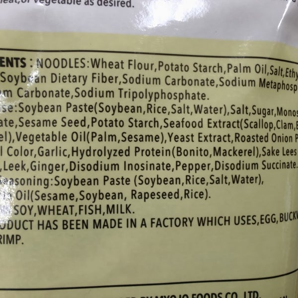 Fisher Hawaii Downtown Paper / Office Supplies Store in Honolulu