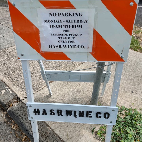 Hasr Wine Co Downtown Honolulu Honolulu, HI
