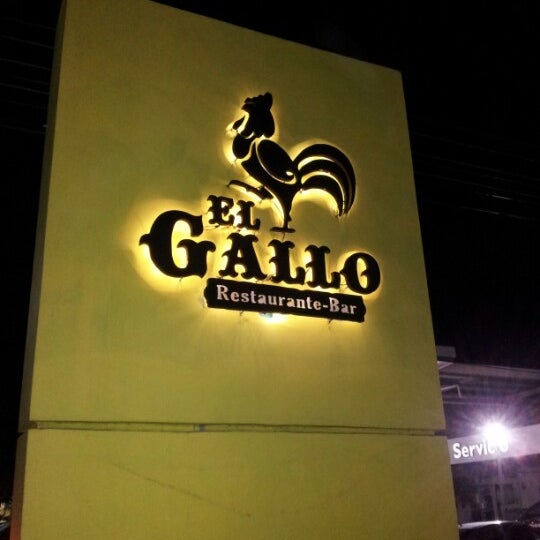 รูปภาพถ่ายที่ El Gallo โดย Jonathan C. เมื่อ 12/22/2012