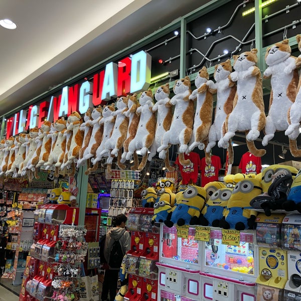 Village Vanguard Livraria