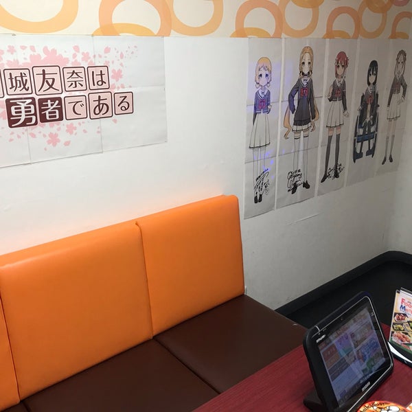 Fotos Em まねきねこ 観音寺店 Karaoke Box