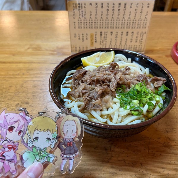 つるや 観音寺市 香川県