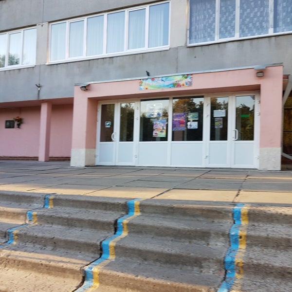 Школа 258 москва