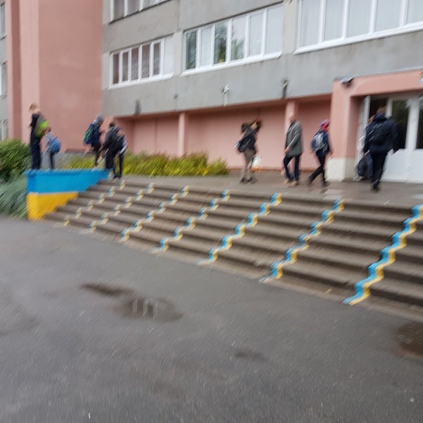 Школа 258 москва