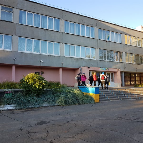 Школа 258 москва