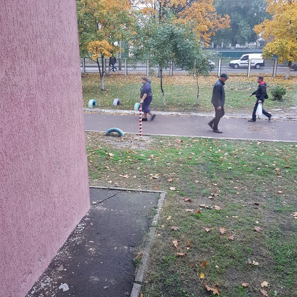 Школа 258 москва