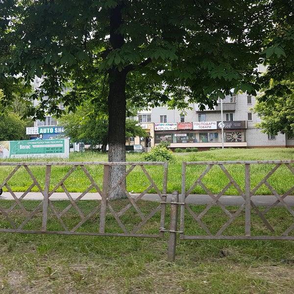 Горького ул 42. Горького ул 42