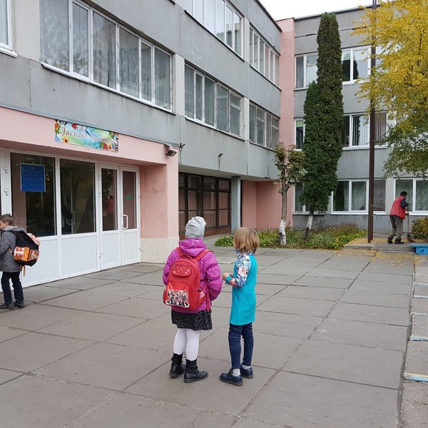 Школа 258 москва