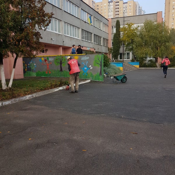 Школа 258 москва
