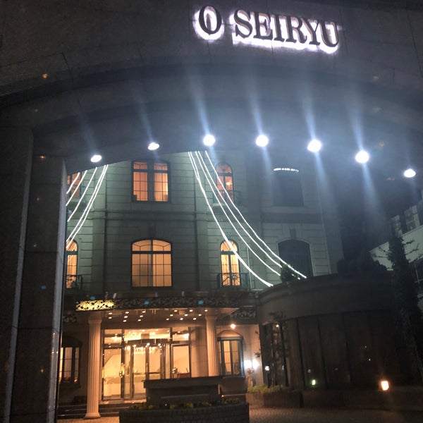 O Seiryu Bridal Shop In 大阪市 O Seiryu Bridal Shop In 大阪市