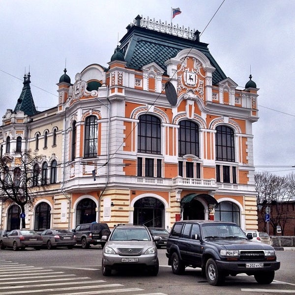 Photo: Арбитражный суд Новгородской области, arbitration court, Velikiy Novgorod
