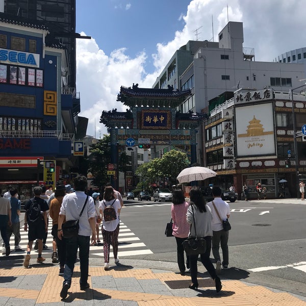 龍江飯店 本店 横浜中華街 2 Tips From 372 Visitors