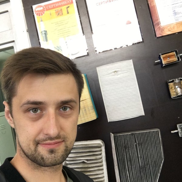 Магазин Гамбринус В Набережных Челнах Каталог Товаров