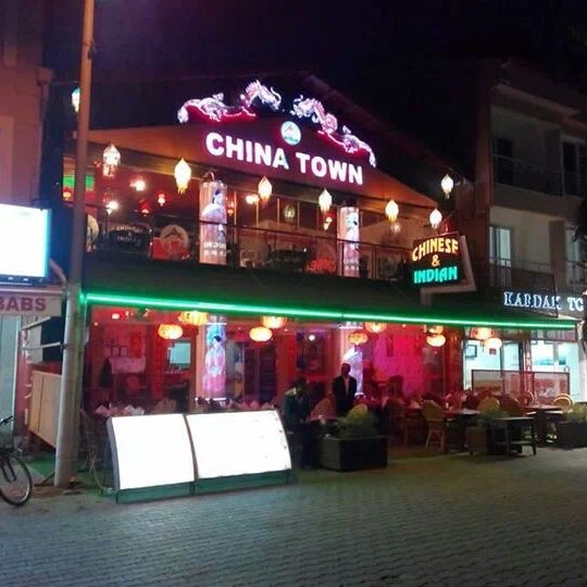 Снимок сделан в China Town Chinese &amp; Indian Restaurant пользователем Mertcan I. 2/25/2014