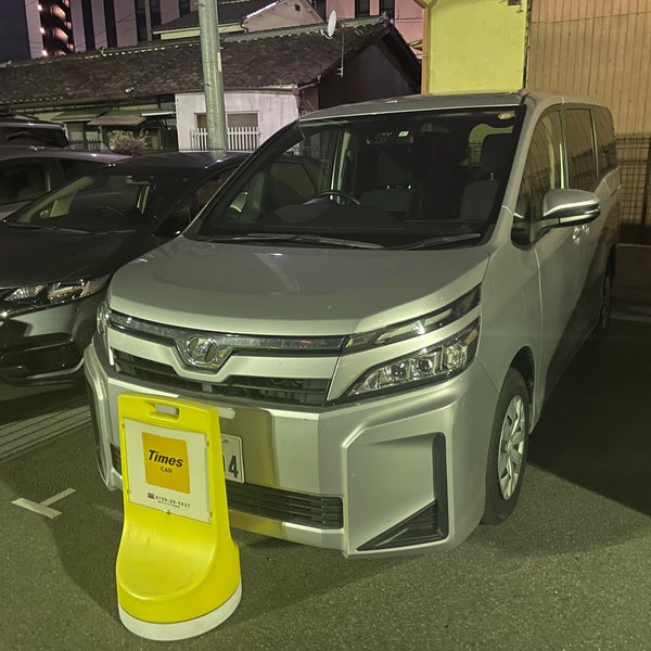 Photos At タイムズカーレンタル 京都新幹線口店 京都市 京都府