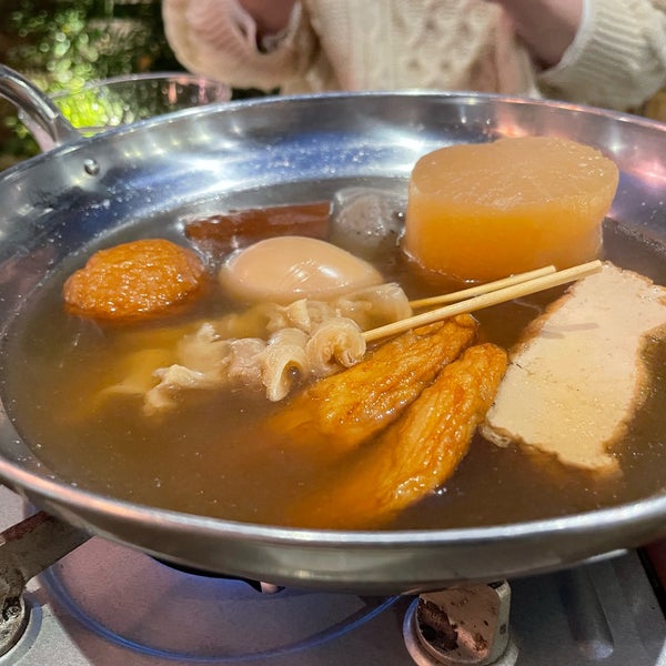 Photos At おでん屋 小坊主 熊本市 熊本県 Photos At おでん屋 小坊主 熊本市 熊本県