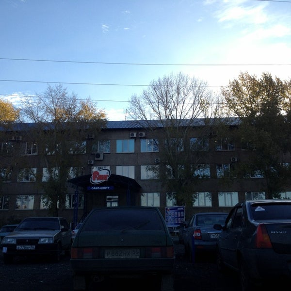 Союзная 8 г. Союзная 8 г