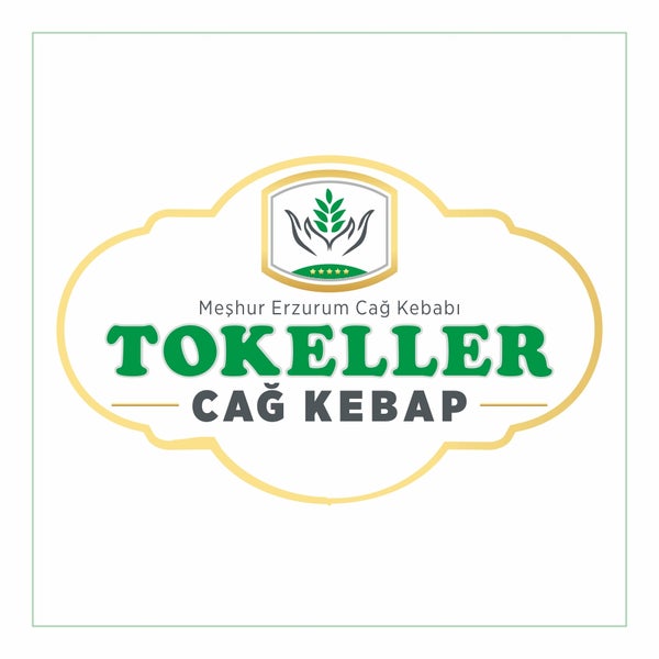 Photo taken at Tokeller Cağ Kebap by Tokeller Cağ Kebap on 6/19/2017