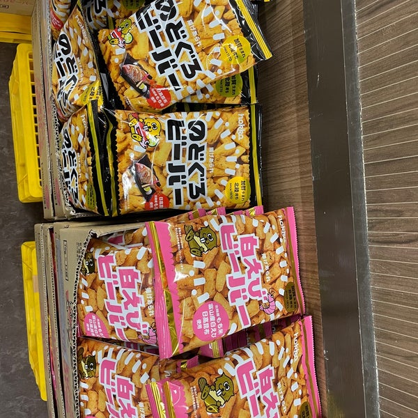 Photos At アル プラザ 小杉 三ケ2602