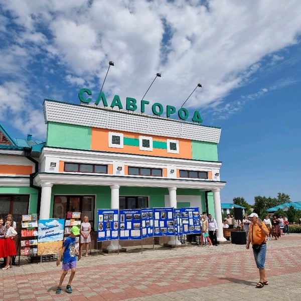 Вокзал в славгороде