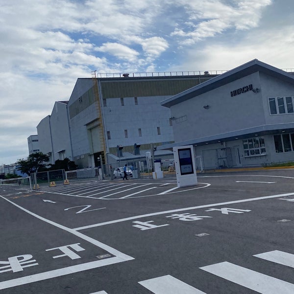日立製作所 日立事業所 臨海工場 大みか町522