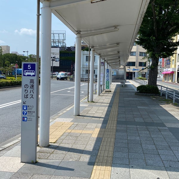 Photos At 日立駅中央口 高速バス乗り場 日立市 茨城県