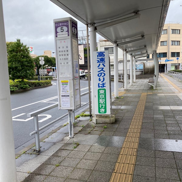 日立駅中央口 高速バス乗り場 日立市 茨城県