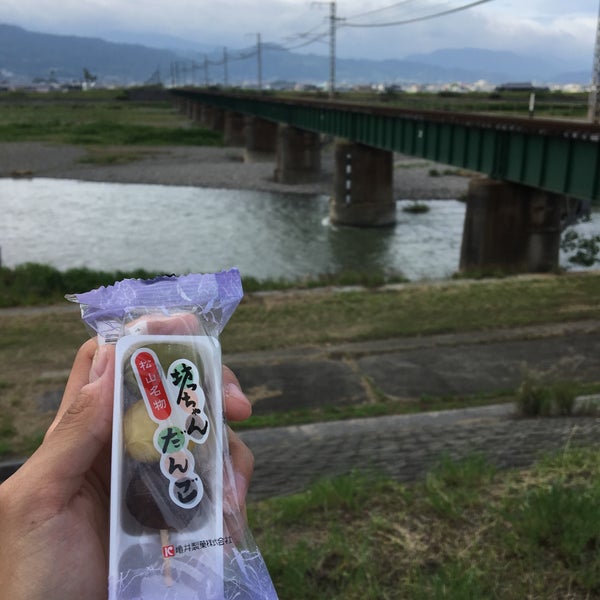 Photos At 重信川橋梁 北詰 松山市 愛媛県 Photos At 重信川橋梁 北詰 松山市 愛媛県