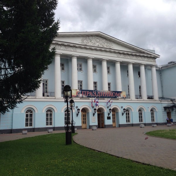 Москва усадьба салтыкова