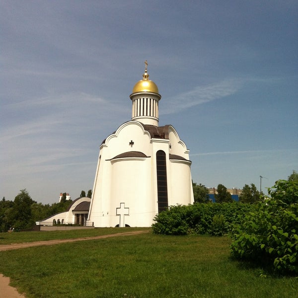 Файл:Saint Alexander Nevsky Chapel (Korolyov).JPG - Википедия