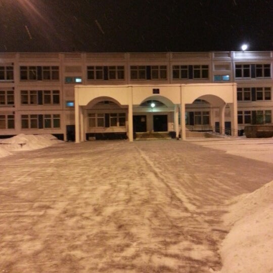 Школа 762 москва