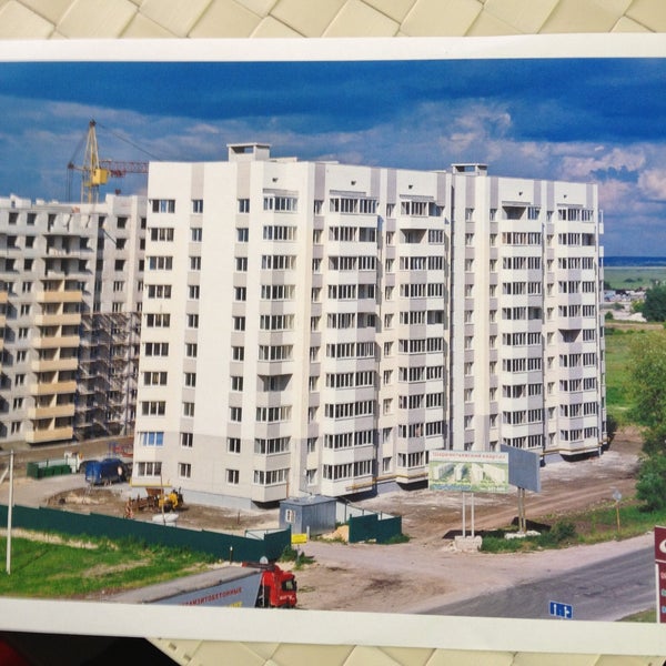 Купить Квартиру В Рязани Ул Маяковского