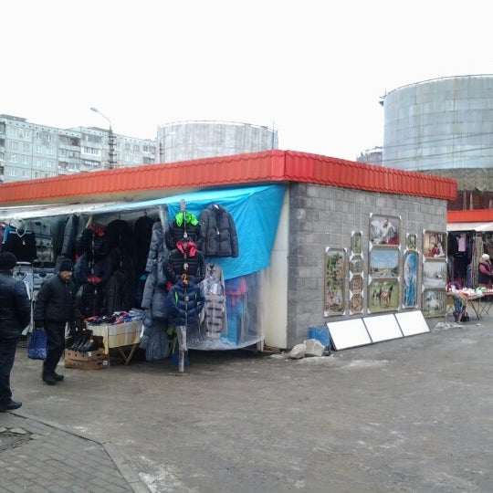 График работы рынка. Продовольственный рынок в туле. Центральный рынок тула. Центральный рынок тула. Тула рынки режим работа.