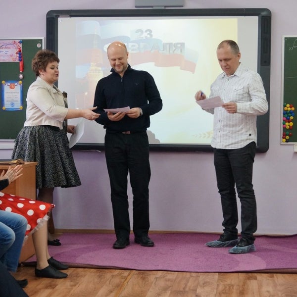 школа 1100 адрес